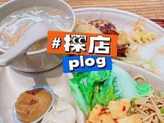 招牌焗土豆-素满香·食养自助(建邺万达店)
