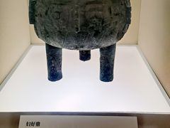 -上海博物馆(人民广场馆)