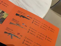 -真枪会射击俱乐部(河西中央公园店)