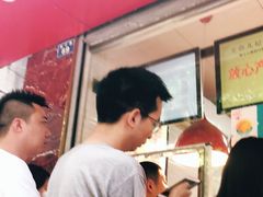 -王浩儿纪六孃甜皮鸭(乐山总店)