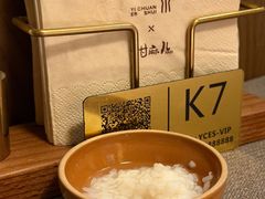 -一川二水•粤川醉(CP静安店)