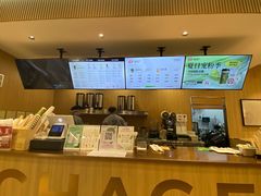 -霸王茶姬(大学城熙街店)