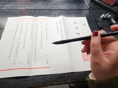 -桂林独秀峰王城景区