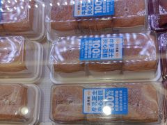 -味多美蛋糕(新和平里店)