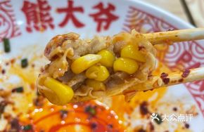 Corn and Pork Fresh Wontons