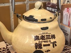 -老三样·旧食新味(船山路店)