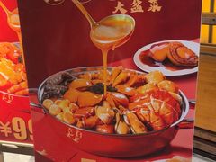 -蚝老板海鲜烧烤大排档(码头店)