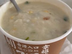 -永和大王(万顺路店)