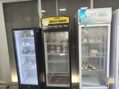 -来噻布布 Lets BUBU