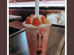 -眷茶(大卫城10楼店)