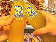 -枪火串烧·东北特色烧烤(罗湖总店)