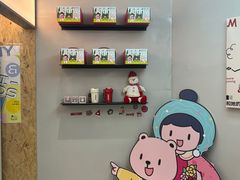 -静宜和她的朋友(星海广场店)