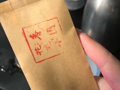 -香园自助小火锅