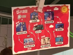 -哈尔滨极地公园