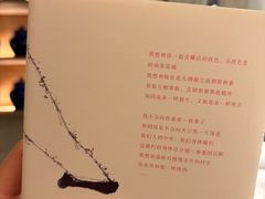 -上海书城(福州路店)