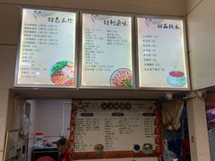 -西环肥仔螺蛳粉(南宁第一分店)