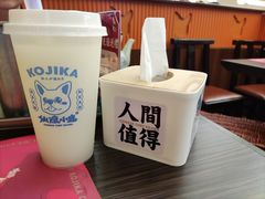-仙隐小鹿中华料理(南宁万象城店)
