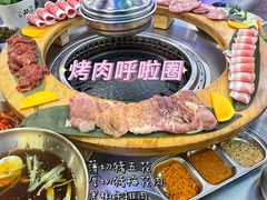 -玄希浪漫厨房·韩料烤肉(湖滨银泰in77店)