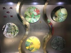 -上海昆虫博物馆