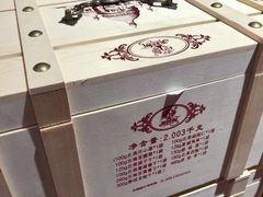 -盒马鲜生(大成店)