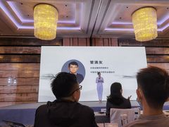 -广州四季酒店