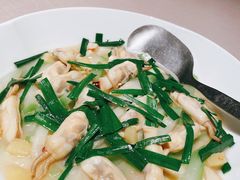 蛏子烧蒲瓜-荣轩(新荣记环球金融中心店)