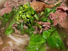 -金粿粿·牛肉粿