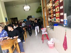 -玉滋補