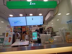 -1点点(芦潮港店)