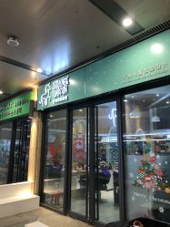 -奇怪的独角兽亲子理发沙龙