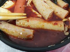 -苏梅花园(群星城店)