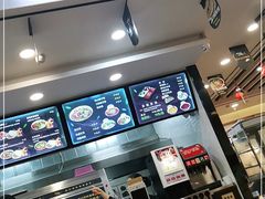 -飞鸿肉夹馍(橡树街区店)