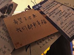 -先锋书店(五台山总店)