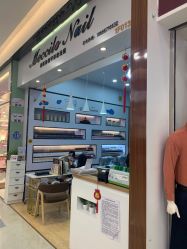 -美斯洛美甲美睫连锁店