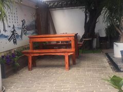 -云隐小厨·传统大理美食(复兴路店)