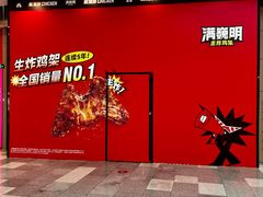 -武汉荟聚