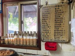 -小红门海鲜