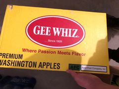 -东方鼎信农副产品交易中心