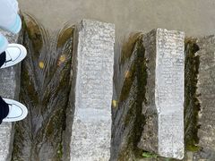 -天河潭旅游度假区