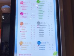 -CoCo都可(新太阳宫店)