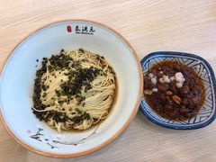 -朱洪元苏式面馆(绿宝广场店)