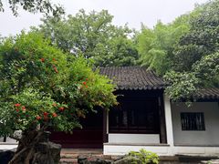 -秋霞圃