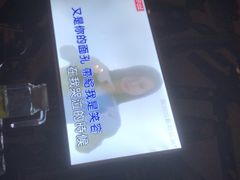 -好乐迪量贩KTV(春熙路香槟广场店)