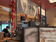-将军府·鸡毛店(武侯祠店)