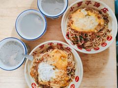 拌粉-小罗子汤店(大士院总店)