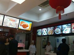 -大富贵(临沂店)