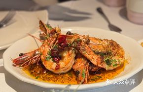 Spanish Marinated Tiger Shrimp