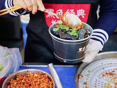 -黑色经典臭豆腐·湖南特产(步行街店)