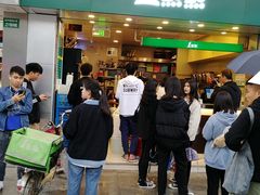 门面-1点点(龙洞店)