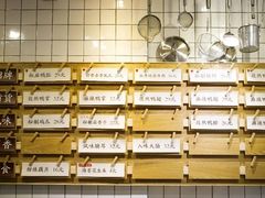 -卤生活(古墩路店)